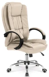 fotel-obrotowy-relax-bezowy-halmar-biurowy-gabinetowy-z-tilt