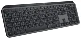 klawiatura-logitech-mx-keys-s-kod-producenta-920-011587