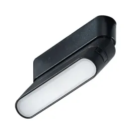 nowoczesna-lampa-szynowa-reflektor-magnetyczna-do-salonu-czarna