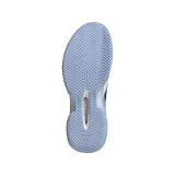 barricade-14-marka-adidas-kod-producenta-jr4445