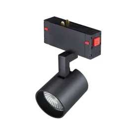 stylowa-nowoczesna-lampa-szynowa-spot-do-salonu-czarna-magnetyczna