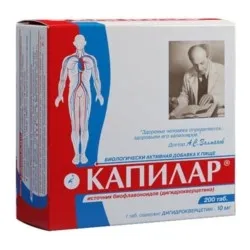kapilar-200-tabletek