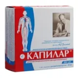 kapilar-200-tabletek