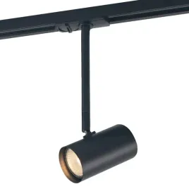elegancka-nowoczesna-lampa-szynowa-reflektor-spot-do-salonu-italux