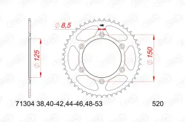 afam-zebatka-tylna-stalowa-do-lancucha-520-kod-71304-48