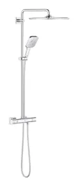 grohe-rainshower-smartactive-310-system-prysznicowy-z-termostatem-26652000