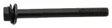 sruby-glowicy-suzuki-1-3-stan-nowy