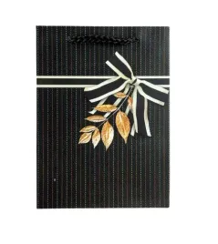 torebka-upominkowa-mix-4-wzory-xs-155x115x6cm