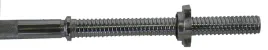 sztanga-prosta-gryf-160-cm