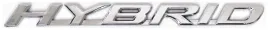 emblemat-logo-napis-znaczek-hybrid-do-lexus-chrom-185mm-na-klape-tyl-nowy
