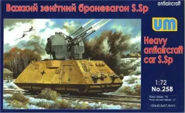 ciezki-przeciwlotniczy-pojazd-pancerny-szynowy-flakvierling-38-skala-1-72