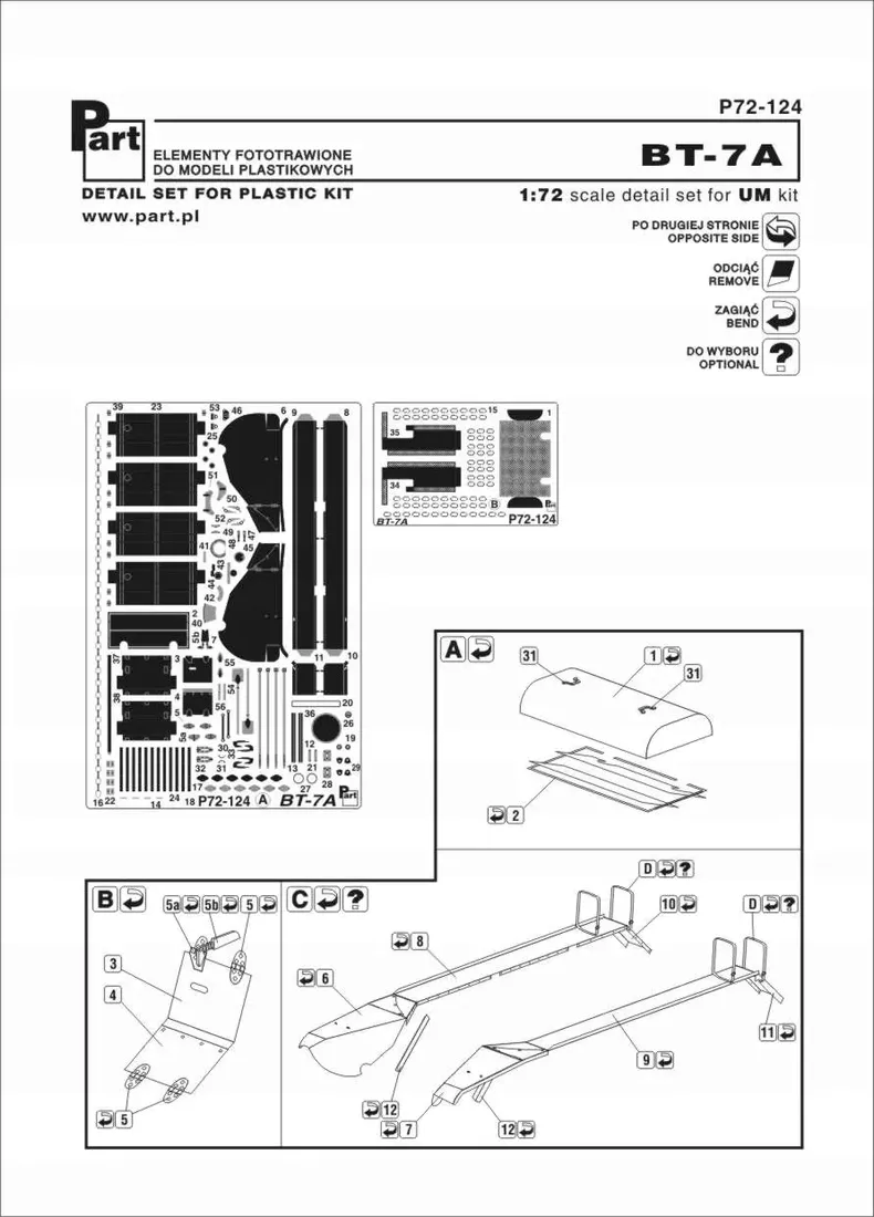 part-p72-124-1-72-bt-7a-um