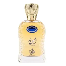 al-wataniah-ameeri-edp-uni-100-ml