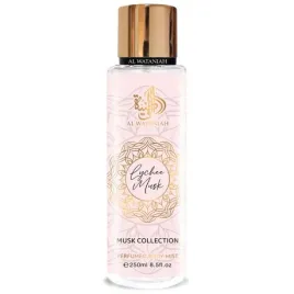 al-wataniah-musk-collection-lychee-musk-body-mist-uni-250-ml