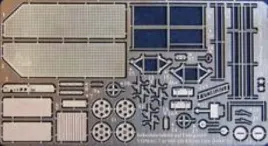 nh-detail-72-038-vomag-7-or-660-with-88-cm-flak-for-roden
