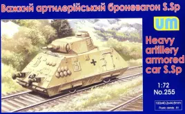 um255-1-72-ciezki-artyleryjski-samochod-pancerny-s-sp