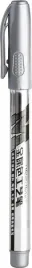marker-srebrny-metaliczny-1-4-mm-permanentny-mg