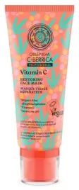 c-berrica-odbudowujaca-maska-do-twarzy-100-ml