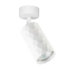 kinkiet-led-gu10-bialy-35w-obrotowy-aluminium-stal-ip20