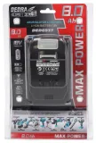 dedra-akumulator-8-0ah-18v-li-ion-kod-producenta-ded6937