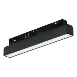 nowoczesna-stylowa-lampa-do-szyn-magnetycznych-do-salonu-czarna