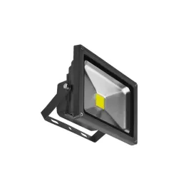 nowoczesna-stylowa-lampa-zewnetrzna-elewacyjna-do-ogrodu-i-tarasu