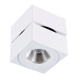 nowoczesny-spot-sufitowy-do-salonu-elegancki-stylowy-azzardo