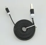 plaski-kabel-microusb-2-0-1m-do-ladowania-stan-nowy