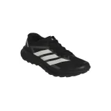 terrex-agravic-2-speed-marka-adidas