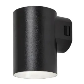nowoczesna-stylowa-lampa-zewnetrzna-elewacyjna-do-ogrodu-i-wejscia