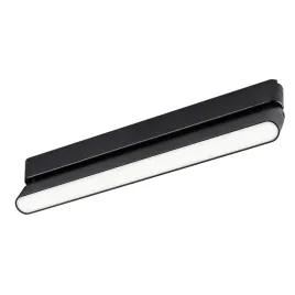 nowoczesna-oprawa-szynowa-do-salonu-elegancka-i-minimalistyczna