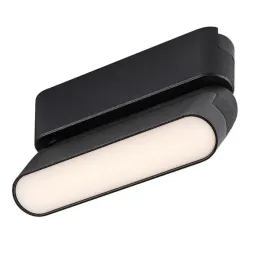 nowoczesna-lampa-szynowa-do-salonu-elegancka-i-minimalistyczna