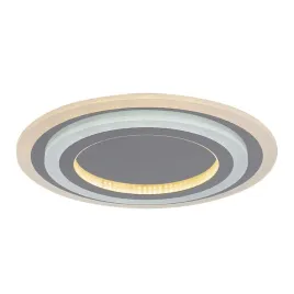 nowoczesna-elegancka-lampa-sufitowa-do-salonu-rabalux-taneli