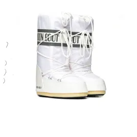 moon-boot-sniegowce-damskie-mb-icon-nylon-white-rozmiar-35