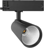 reflektor-szynowy-led-fooc-30-w