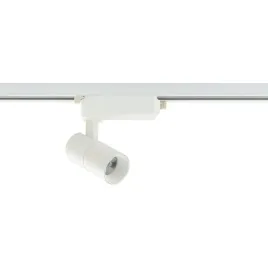 nowoczesna-lampa-szynowa-spot-do-salonu-czarna-i-elegancka-premium