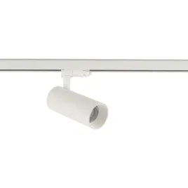 stylowa-nowoczesna-lampa-reflektorowa-szynowa-do-salonu-i-kuchni