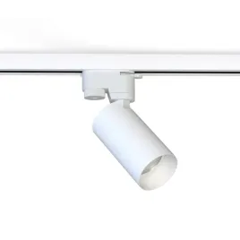 nowoczesna-lampa-reflektor-spot-szynowy-do-salonu-nowodvorski