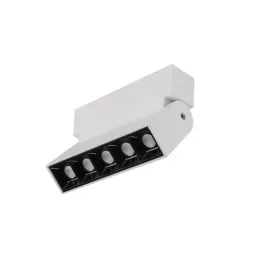 stylowy-reflektor-sufitowy-do-salonu-nowodvorski-focus-mini-premium