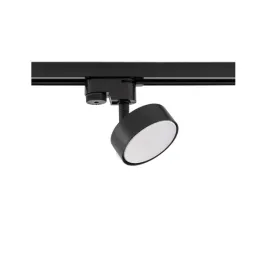 nowoczesna-lampa-reflektor-szynowy-do-salonu-stylowy-i-elegancki