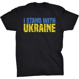 i-stand-with-ukraine-koszulka-wspieram-ukraine