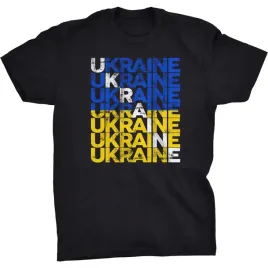 koszulka-ukraina-flaga-herb-wspieram-ukraine