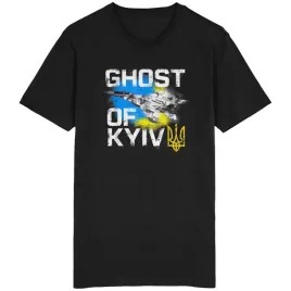 koszulka-ukraina-duch-kijowa-wspieram-ukraine
