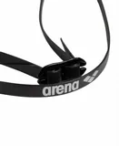 okulary-plywackie-arena-cobra-ultra-swipe-mirror-stan-nowy-marka-arena