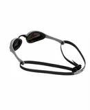 okulary-plywackie-arena-cobra-ultra-swipe-mirror-marka-arena-stan-nowy