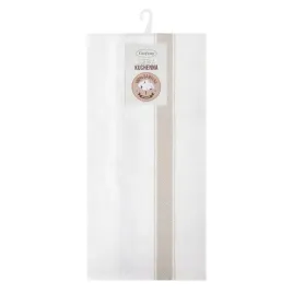 komplet-recznikow-kuchennych-sofia-50-x-70-cm-bezowy