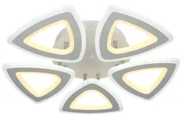 lampa-led-ring-lampa-sufitowa-plafon-led-pilot