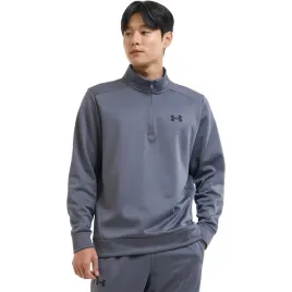 under-armour-bluza-treningowa-meska-z-zamkiem-1-4