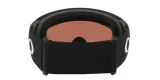 oakley-gogle-narciarskie-flight-deck-marka-oakley