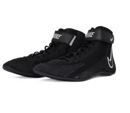 buty-zapasnicze-nike-speedsweep-viii